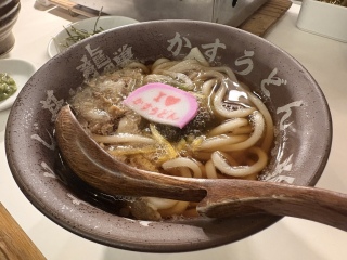 �Ԃ��J���܂���